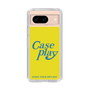 Slim Protection Case［ Original - ENJOY YOUR OWN DAY - Yellow ］