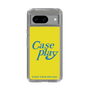 Slim Protection Case［ Original - ENJOY YOUR OWN DAY - Yellow ］