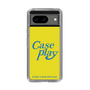 Slim Protection Case［ Original - ENJOY YOUR OWN DAY - Yellow ］