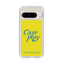 Slim Protection Case［ Original - ENJOY YOUR OWN DAY - Yellow ］