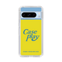 Slim Protection Case［ Original - ENJOY YOUR OWN DAY - Yellow ］