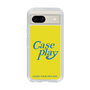 Slim Protection Case［ Original - ENJOY YOUR OWN DAY - Yellow ］