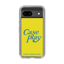 Slim Protection Case［ Original - ENJOY YOUR OWN DAY - Yellow ］