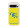 Slim Protection Case［ Original - ENJOY YOUR OWN DAY - Yellow ］