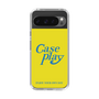Slim Protection Case［ Original - ENJOY YOUR OWN DAY - Yellow ］