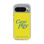 Slim Protection Case［ Original - ENJOY YOUR OWN DAY - Yellow ］
