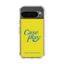 Slim Protection Case［ Original - ENJOY YOUR OWN DAY - Yellow ］