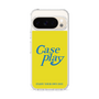Slim Protection Case［ Original - ENJOY YOUR OWN DAY - Yellow ］