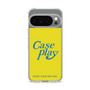 Slim Protection Case［ Original - ENJOY YOUR OWN DAY - Yellow ］