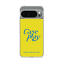 Slim Protection Case［ Original - ENJOY YOUR OWN DAY - Yellow ］