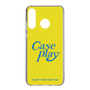Slim Protection Case［ Original - ENJOY YOUR OWN DAY - Yellow ］
