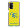 Slim Protection Case［ Original - ENJOY YOUR OWN DAY - Yellow ］