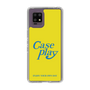 Slim Protection Case［ Original - ENJOY YOUR OWN DAY - Yellow ］