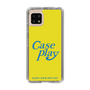Slim Protection Case［ Original - ENJOY YOUR OWN DAY - Yellow ］