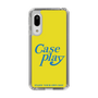Slim Protection Case［ Original - ENJOY YOUR OWN DAY - Yellow ］