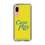 Slim Protection Case［ Original - ENJOY YOUR OWN DAY - Yellow ］
