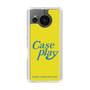 Slim Protection Case［ Original - ENJOY YOUR OWN DAY - Yellow ］