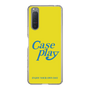 Slim Protection Case［ Original - ENJOY YOUR OWN DAY - Yellow ］