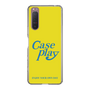Slim Protection Case［ Original - ENJOY YOUR OWN DAY - Yellow ］