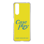 Slim Protection Case［ Original - ENJOY YOUR OWN DAY - Yellow ］