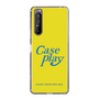 Slim Protection Case［ Original - ENJOY YOUR OWN DAY - Yellow ］