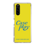 Slim Protection Case［ Original - ENJOY YOUR OWN DAY - Yellow ］