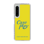Slim Protection Case［ Original - ENJOY YOUR OWN DAY - Yellow ］
