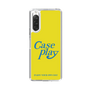 Slim Protection Case［ Original - ENJOY YOUR OWN DAY - Yellow ］
