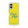 Slim Protection Case［ Original - ENJOY YOUR OWN DAY - Yellow ］
