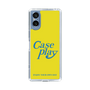 Slim Protection Case［ Original - ENJOY YOUR OWN DAY - Yellow ］