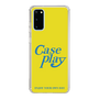 Slim Protection Case［ Original - ENJOY YOUR OWN DAY - Yellow ］