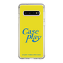 Slim Protection Case［ Original - ENJOY YOUR OWN DAY - Yellow ］