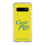 Slim Protection Case［ Original - ENJOY YOUR OWN DAY - Yellow ］