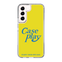 Slim Protection Case［ Original - ENJOY YOUR OWN DAY - Yellow ］