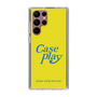 Slim Protection Case［ Original - ENJOY YOUR OWN DAY - Yellow ］