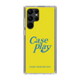 Slim Protection Case［ Original - ENJOY YOUR OWN DAY - Yellow ］