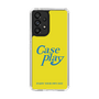 Slim Protection Case［ Original - ENJOY YOUR OWN DAY - Yellow ］