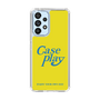 Slim Protection Case［ Original - ENJOY YOUR OWN DAY - Yellow ］