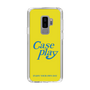 Slim Protection Case［ Original - ENJOY YOUR OWN DAY - Yellow ］