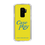 Slim Protection Case［ Original - ENJOY YOUR OWN DAY - Yellow ］