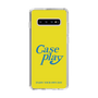 Slim Protection Case［ Original - ENJOY YOUR OWN DAY - Yellow ］