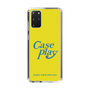 Slim Protection Case［ Original - ENJOY YOUR OWN DAY - Yellow ］