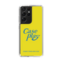 Slim Protection Case［ Original - ENJOY YOUR OWN DAY - Yellow ］