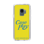 Slim Protection Case［ Original - ENJOY YOUR OWN DAY - Yellow ］