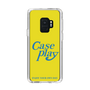 Slim Protection Case［ Original - ENJOY YOUR OWN DAY - Yellow ］