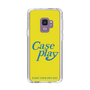 Slim Protection Case［ Original - ENJOY YOUR OWN DAY - Yellow ］
