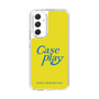 Slim Protection Case［ Original - ENJOY YOUR OWN DAY - Yellow ］