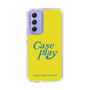 Slim Protection Case［ Original - ENJOY YOUR OWN DAY - Yellow ］