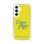 Slim Protection Case［ Original - ENJOY YOUR OWN DAY - Yellow ］