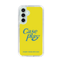 Slim Protection Case［ Original - ENJOY YOUR OWN DAY - Yellow ］